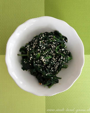 Rezept Koreanischer Salat mit Spinat und Sesam. 